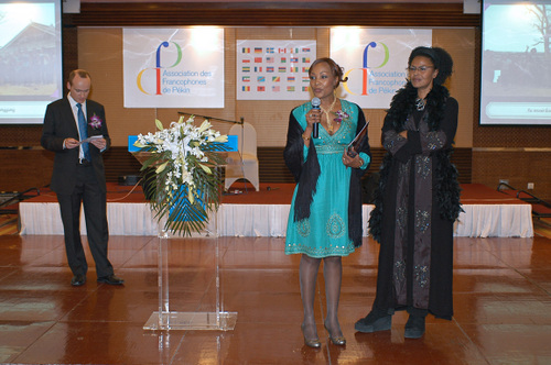 Des invitées ivoiriennes