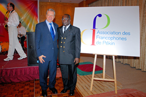 S.E.M les Ambassadeurs de Roumanie et de Côte d'Ivoire