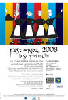 Affiche_saint_yves_2008_small Affiche_saint_yves_2008_small
